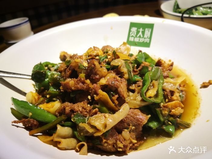 费大厨辣椒炒肉(悦方店)图片 第245张