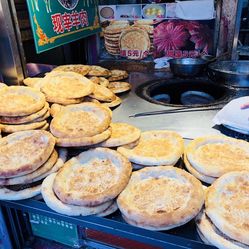 韶山美食一条街多少钱 d3gkOoBF_c5zQGivvQxGfj78cBDbOjr2jRY8XaOuNen1BE-kMOu6Xik-Cr0iSjXVF5u7J_jS4MuCaeLAHD0KTg.jpg