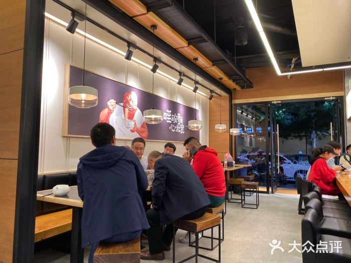 清真·松鼠家牛肉面(正宁路店-图片-兰州美食-大众点评网