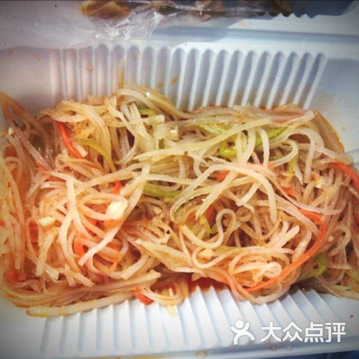 土豆丝