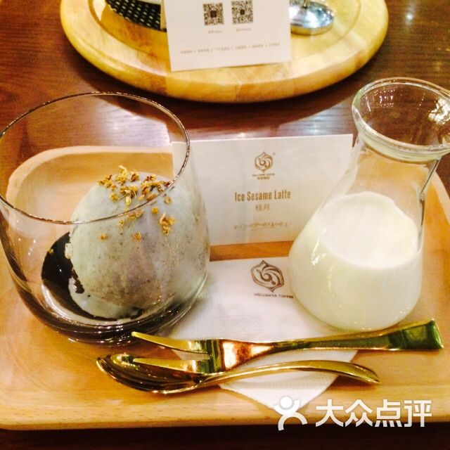 麦隆咖啡mellower coffee(新天地店)-图片