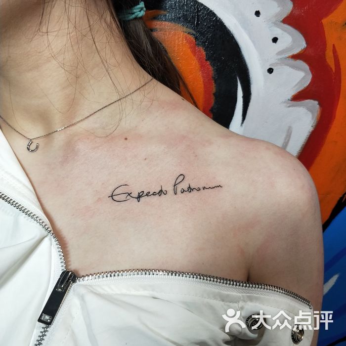 玖一刺青图片-北京纹身-大众点评网