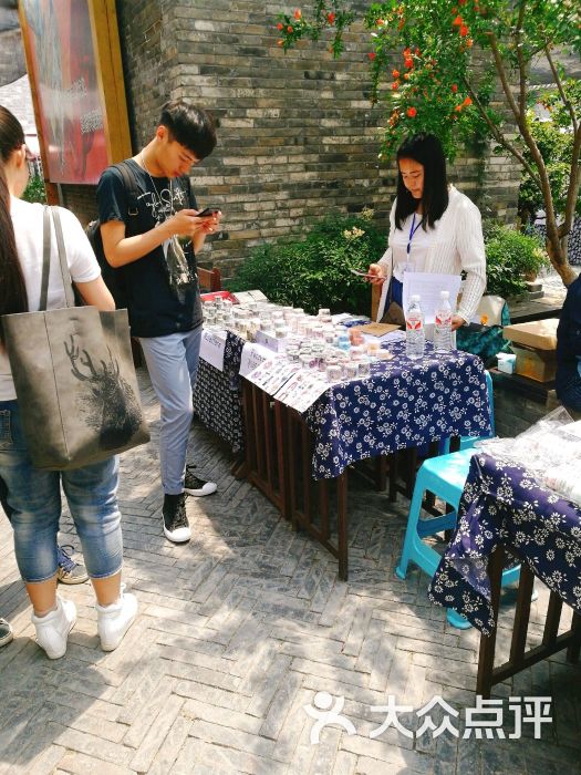 周村老街图片 - 第7张