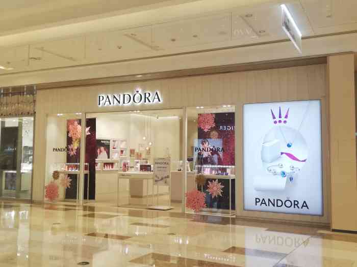 pandora潘多拉珠宝(萧山万象汇店)-"世界著名珠宝品牌