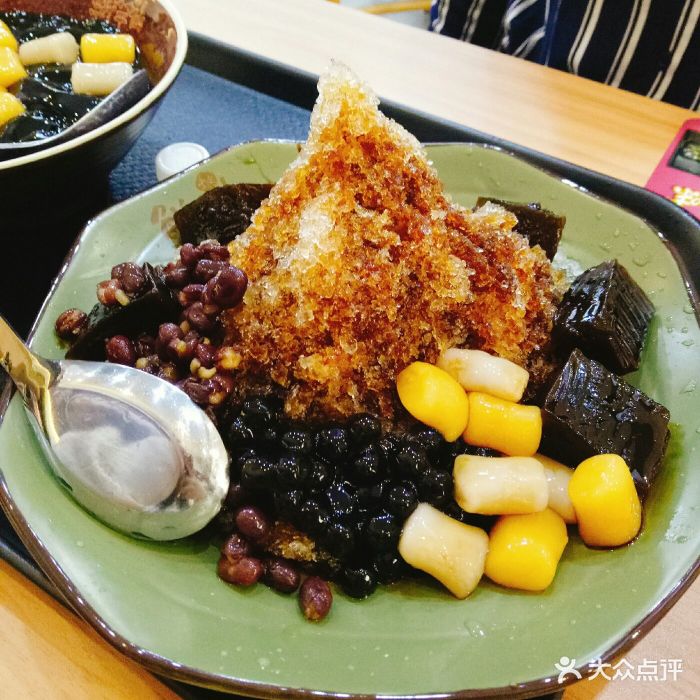 鲜芋仙(大信店)黑糖粉粿冰图片 - 第86张