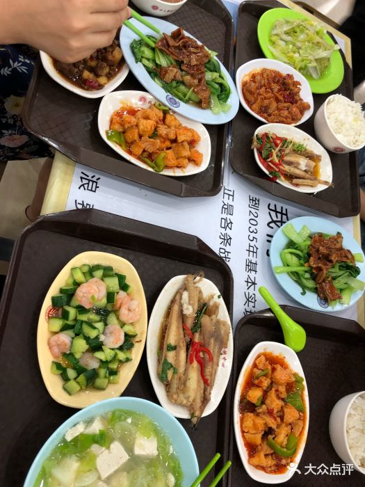 北京大学农园餐厅图片 - 第246张