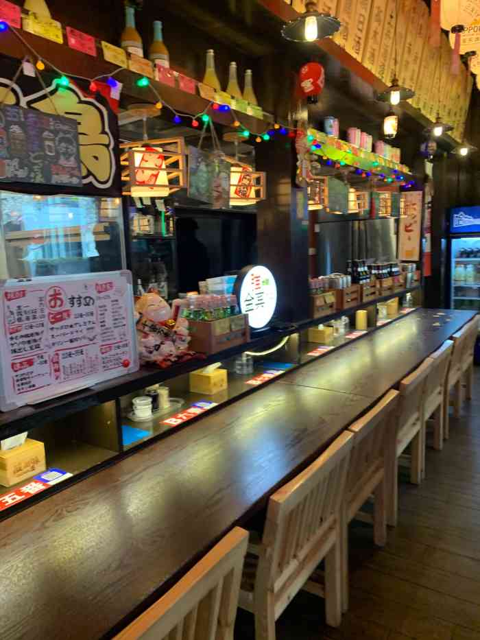 醍醐味·烧鸟居酒屋(鼓楼店)