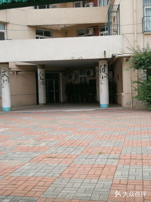 天津市河西区土城小学图片