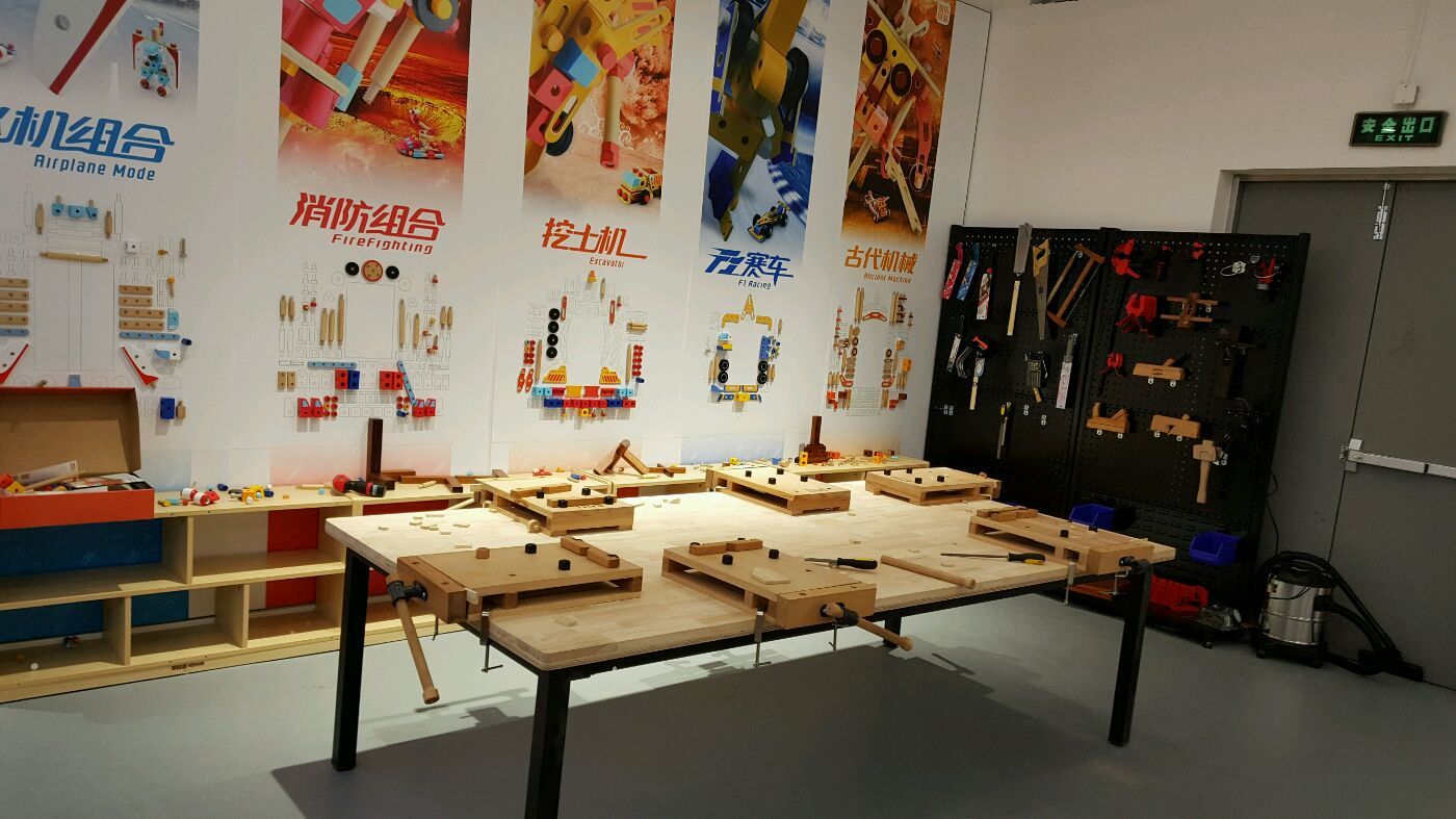 昂立STEM科技体验玩乐学习中心-图片-上海