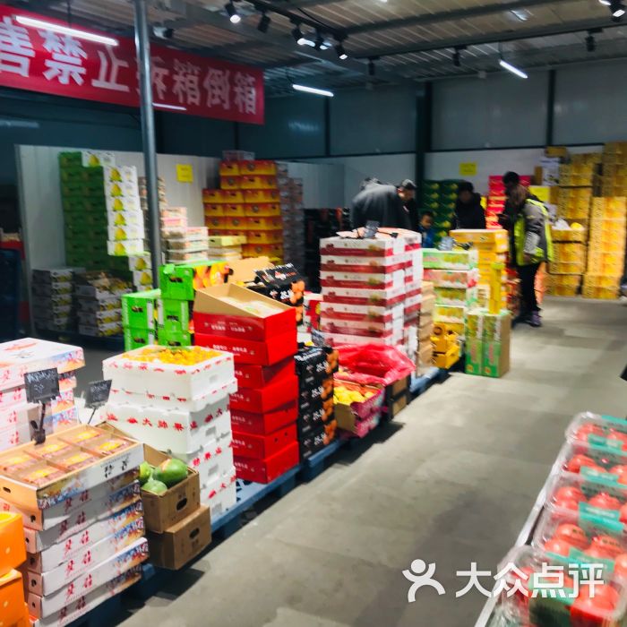 嘿嘛水果批发(东丽新立店)图片 - 第3张