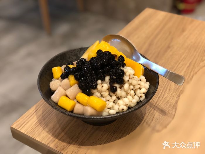 鲜芋仙(海岸城店)芋圆2号图片 第1张