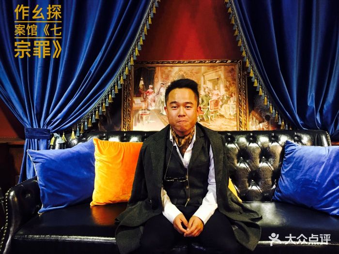 我是《明星大侦探》的忠粉,以前看多了晚上.