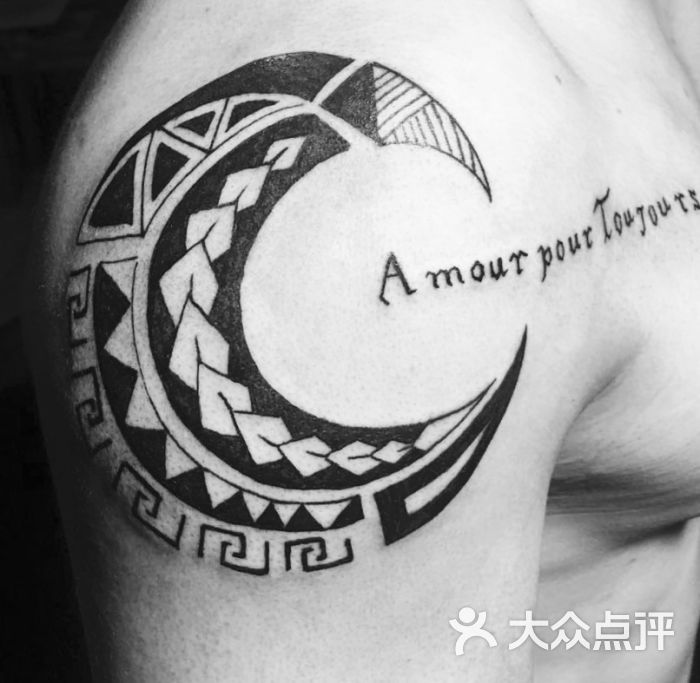 自由之翼纹身工作室tattoo图片 - 第1张