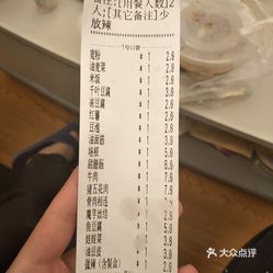 晚上点外卖吃什么好 d5xNuAI2Rrj78nqFkSPyWa9JGm4LgaadhJJcUfXGRmECEwvQWqoEv91v-RYbnq4nuzFvxlbkWx5uwqY2qcjixFEuLYk00OmSS1IdNpm8K8twhW7bzr4O88Ivp4FuDG0SfCF2ubeXzk49OsGrXt_KYDCngOyCwZK-s3fqawWswzk.jpg