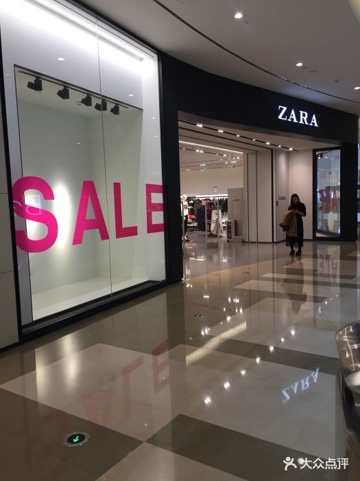 zara(cityon熙地港店)-图片-西安购物-大众点评网