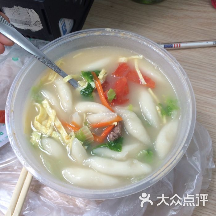 老汤面疙瘩(城北店)-图片-上虞区美食