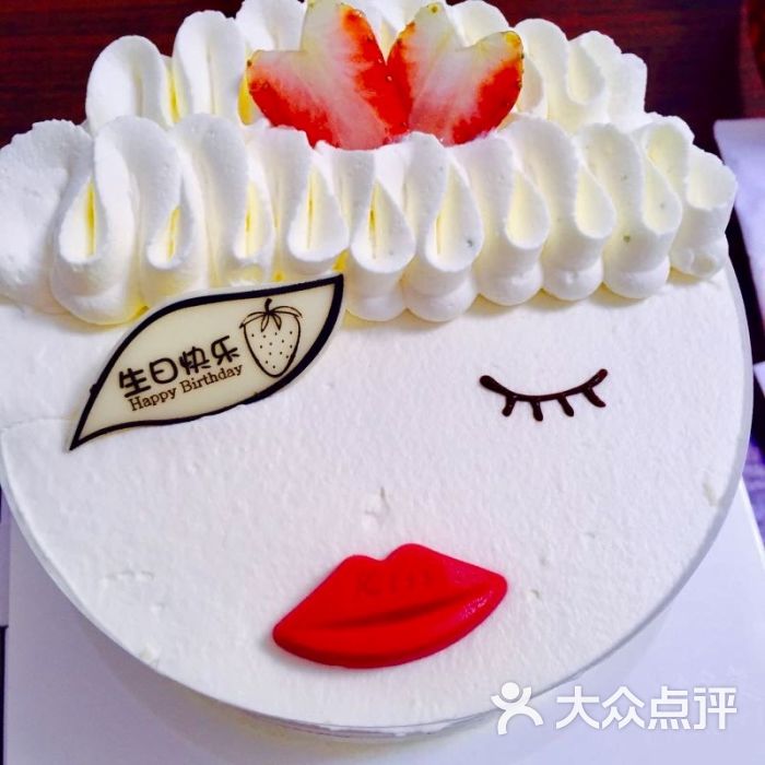 味多美(新村路店)烈焰红唇蛋糕图片 - 第5张