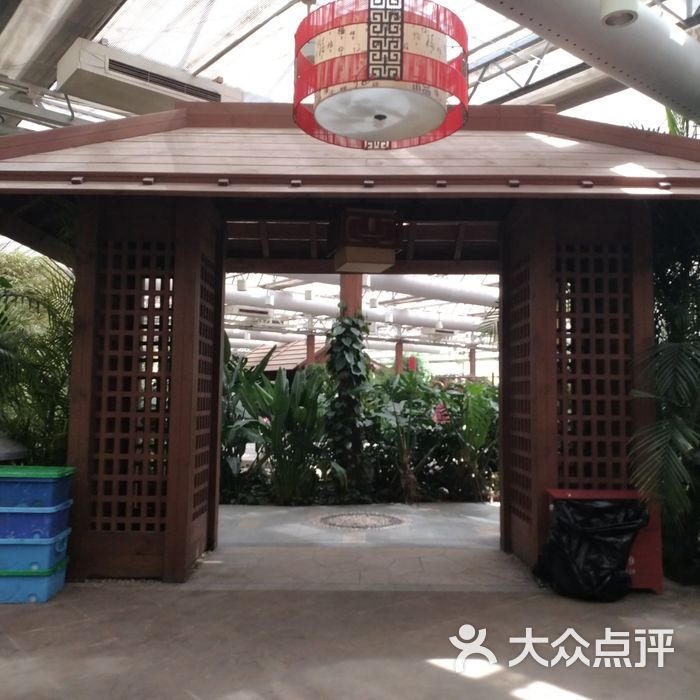 南宫泉怡园农庄春满园餐厅