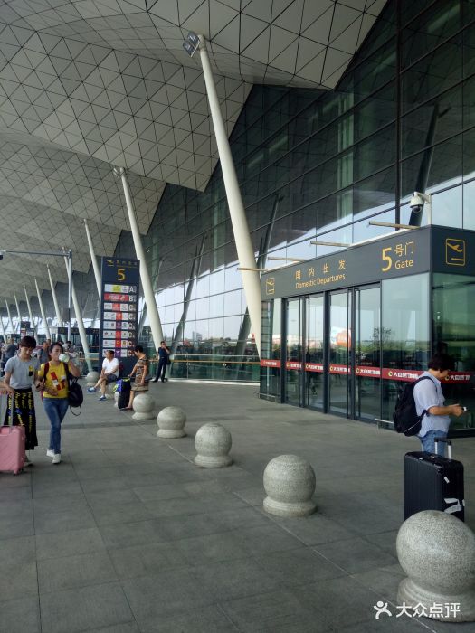 桃仙机场t3航站楼图片 - 第5张