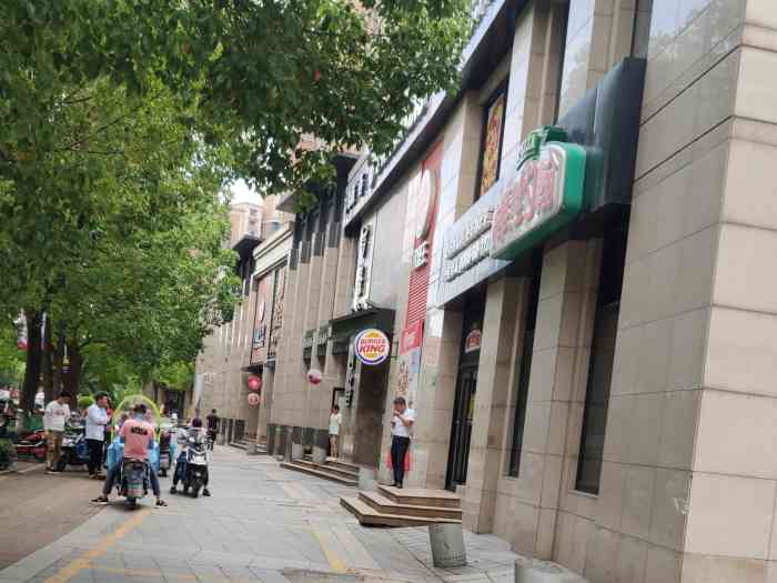 汉堡王(上海莲花路店)