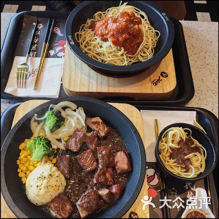 菲力牛排