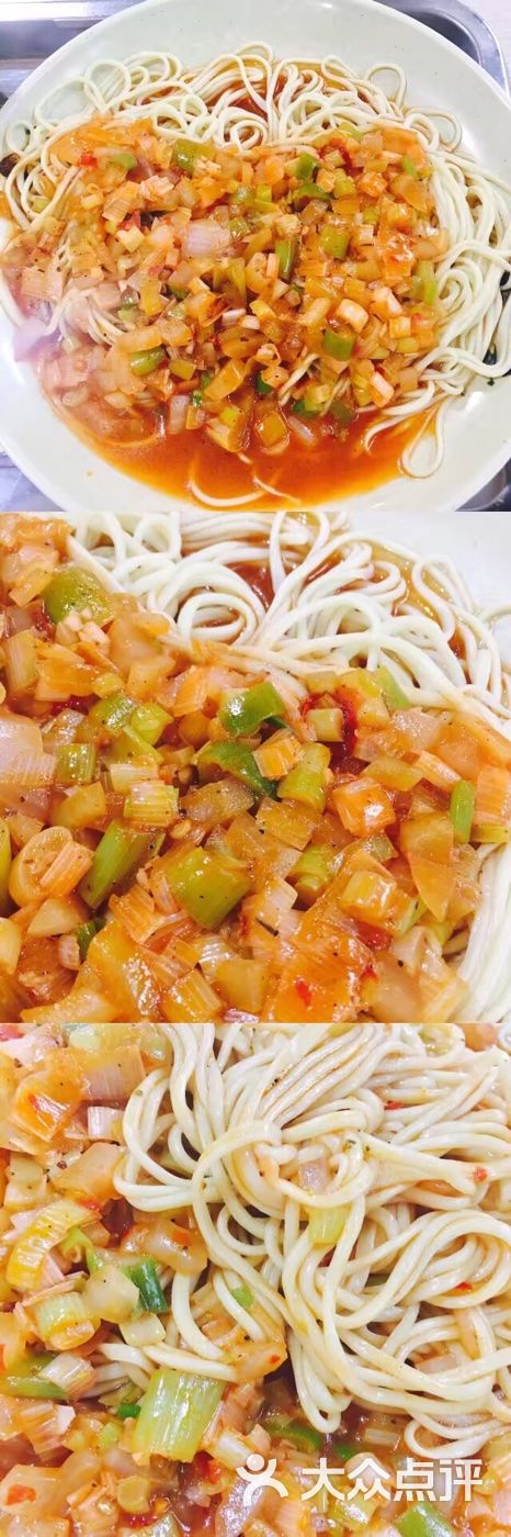 葱油拌面