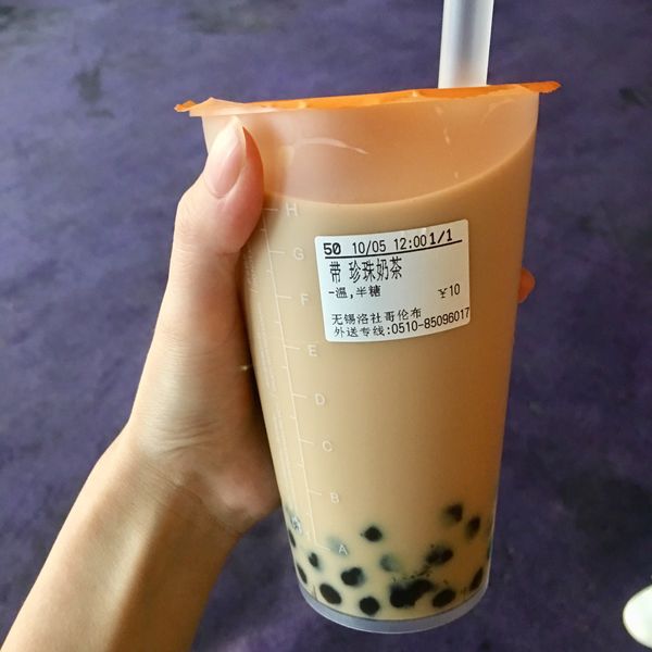 珍珠奶茶 ￥