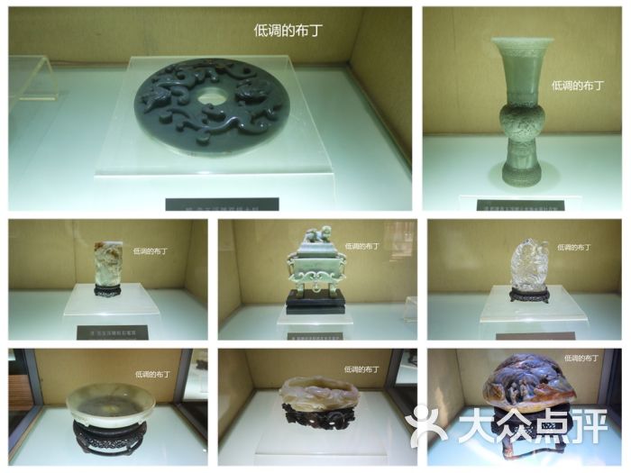 沈阳故宫-故宫博物院-展品-故宫博物院图片-沈阳周边游-大众点评网