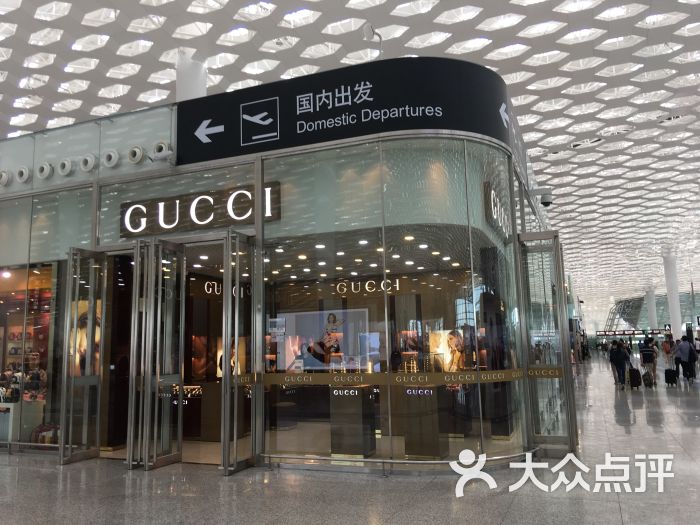 gucci(宝安机场t3店)-图片-深圳购物-大众点评网