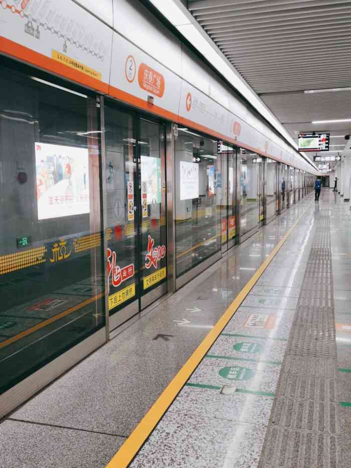 庆春广场(地铁站)-"杭州地铁2号线——"庆春广场站"属于一个.