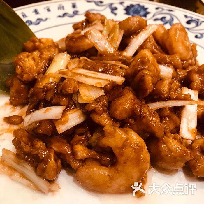 保定会馆(三丰店)图片 第2张