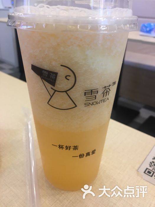 雪茶(南山常兴路店)图片 - 第34张