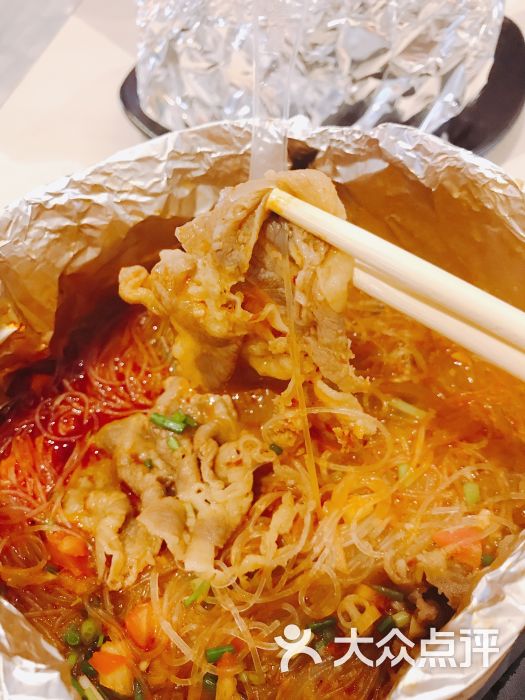 肥牛花甲套餐