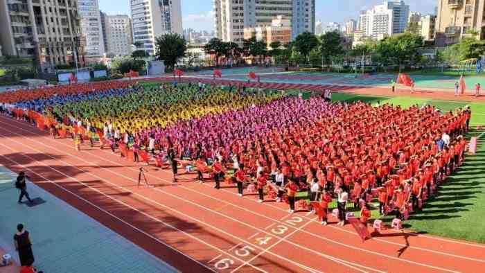 厦门市民立第二小学-"地理位置:仙岳山,仙岳医院边上,以前的西.