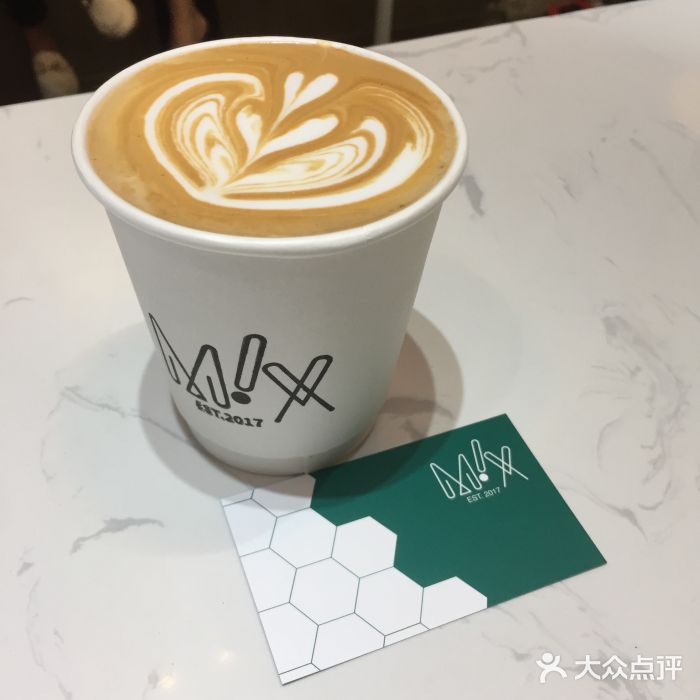 mix coffee精品咖啡(上步店)拿铁图片