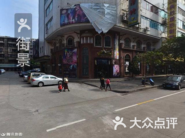 加勒比酒吧-周边街景-1图片-江门休闲娱乐-大众点评网