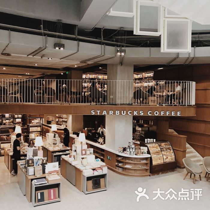 上海三联书店·筑蹊生活图片 - 第10张