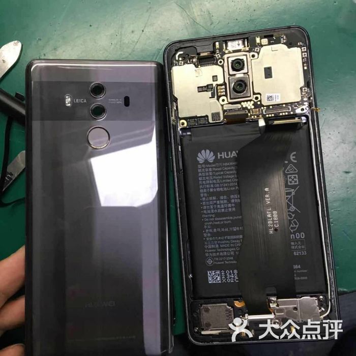 上海华为手机售后维修中心
