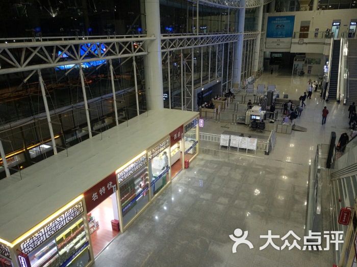 泰州站-图片-泰州-大众点评网