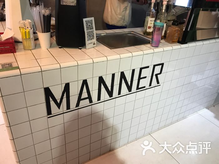 Manner Coffee-图片-上海美食-大众点评网