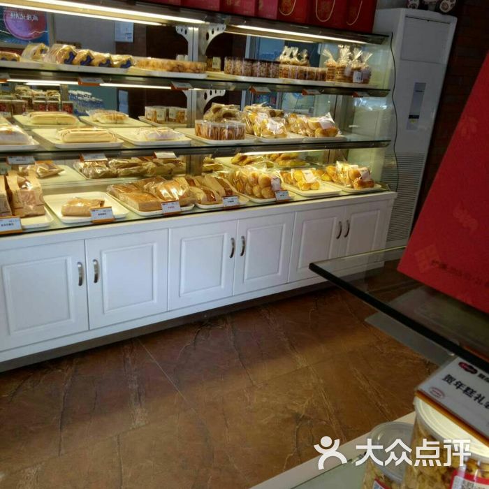 隆都西饼屋-壹加壹图片-北京面包/饮品-大众点评网