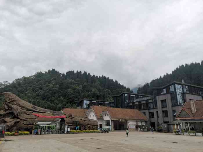 龙苍沟宽山隐庐温泉度假酒店