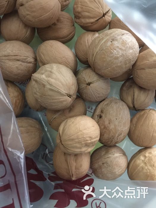 果多美:这家店太坑人,买的香蕉底下一排.北京购