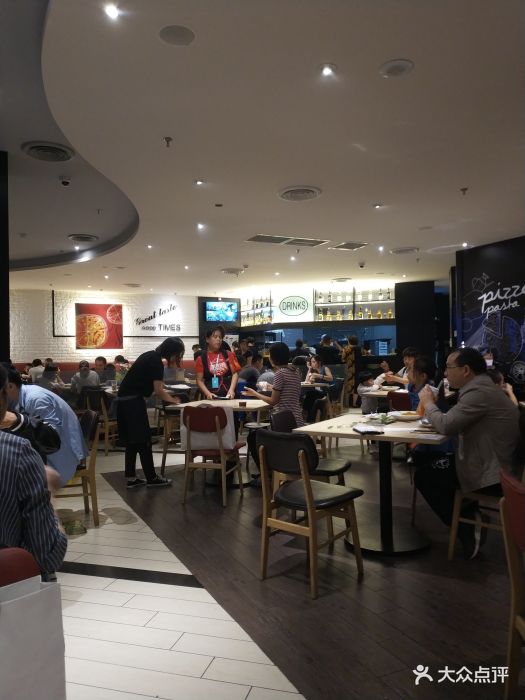 必胜客(花乡奥莱店)图片 - 第241张