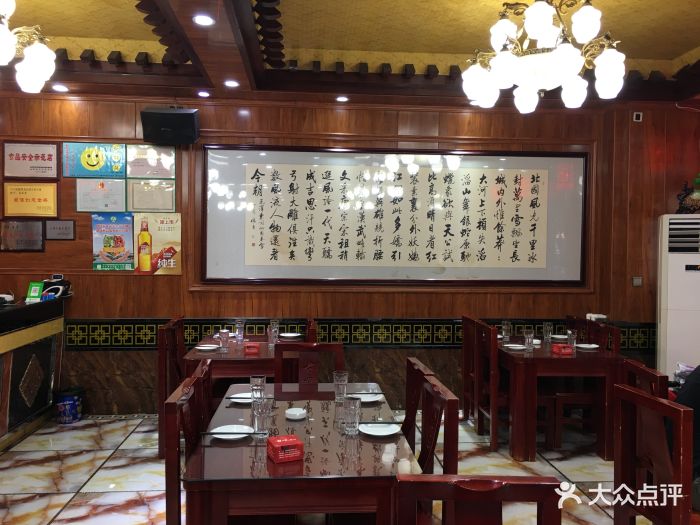 古味餐厅(福州南街店)-图片-银川美食-大众点评网