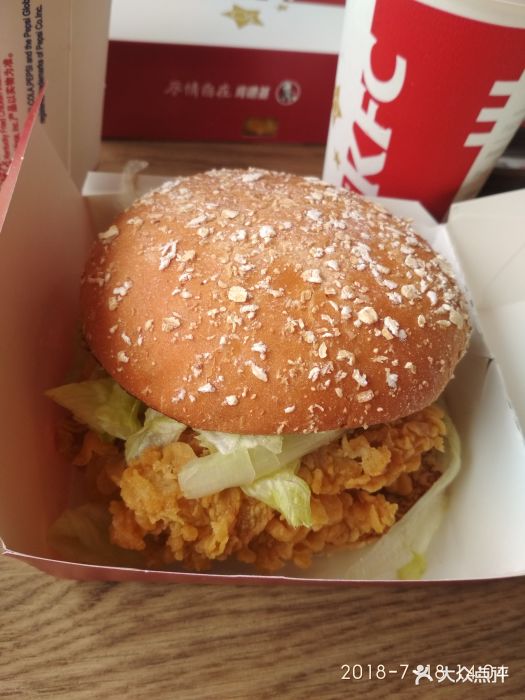 肯德基(宝盛店)劲脆鸡腿煲图片 - 第37张