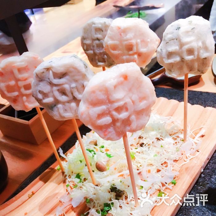 海鲜棒棒糖