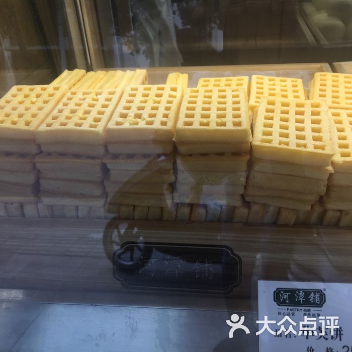 河潭铺糕点