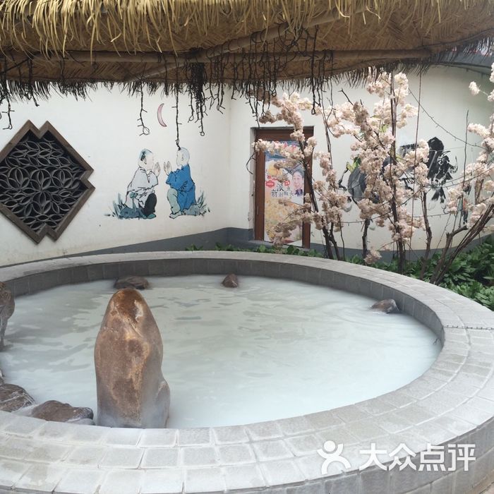 温泉印象体验馆