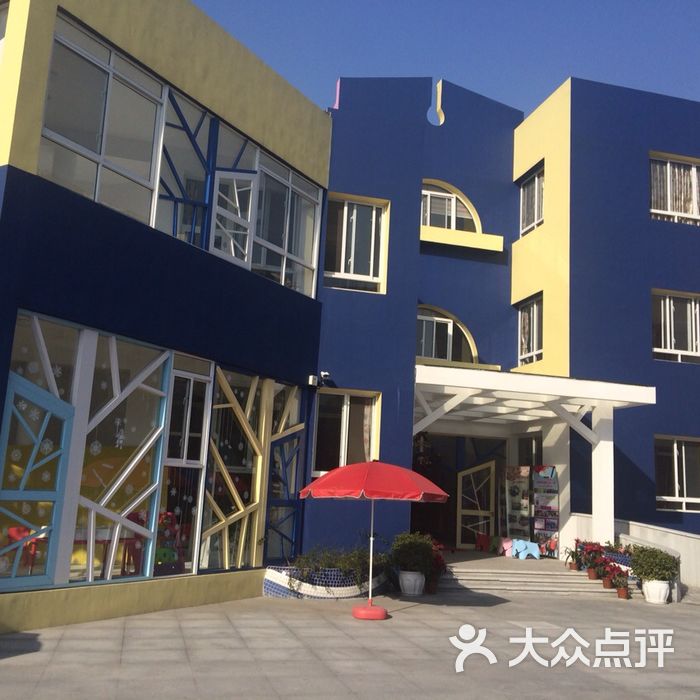 胡姬港湾新汇幼儿园胡姬港湾新汇幼儿园图片-北京幼儿园-大众点评网
